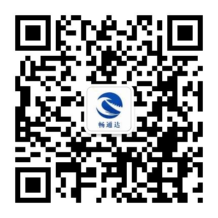weixing-ma